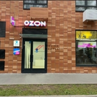 Продажа торгового помещения в Люберцах