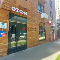 Продажа торгового помещения в Люберцах