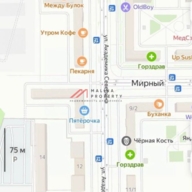 Продажа помещения с арендатором на Академика Северина