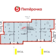 Продажа помещения с арендаторами в ЖК "Новоград Павлино"