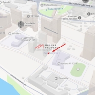 Продажа торгового помещения в Sidney City