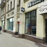 Продажа торгового помещения рядом с метро Белорусская