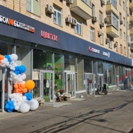 Аренда торгового помещения на Ленинском проспекте