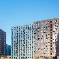 Продажа помещения с магазином "Заряд от Магнита"