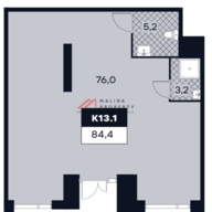 Продажа помещения в жилом комплексе ЮТУ