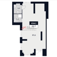 Продажа помещения в жилом комплексе ЮТУ