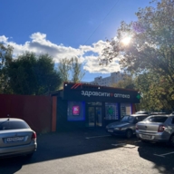 Продажа торгового здания с арендаторами 