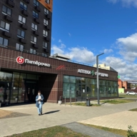 Готовый арендный бизнес  с сетевыми арендаторами 