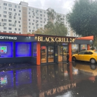 Продажа торгового здания с арендаторами 