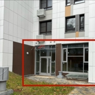 Продажа помещения с арендатором на Кунцевской