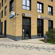 Продажа торгового помещения на Кунцевской