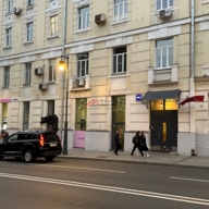 Аренда нежилого помещения на Остоженке