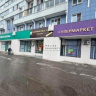 Продажа торгового помещения с сетевыми арендаторами