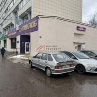 Продажа торгового помещения с сетевыми арендаторами