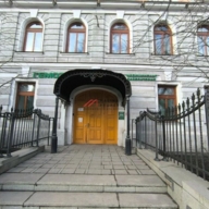 Продажа помещения с лабораторией "Гемотест" на Менделеевской