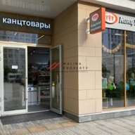 Продажа торгового помещения в ЖК "LIFE-Ботанический сад"