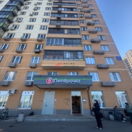 Продажа помещения с магазином "Пятерочка" в Люберцах
