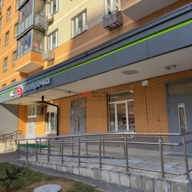 Продажа помещения с магазином "Пятерочка" в Люберцах
