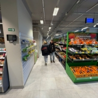 Продажа торгового помещения с супермаркетом Магнит