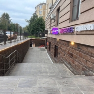 Продажа торгового помещения с супермаркетом Дикси