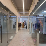 Продажа торгового помещения с супермаркетом Дикси