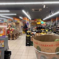 Продажа торгового помещения с супермаркетом Дикси