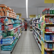 Продажа здания с арендаторами т в Домодедово