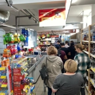 Продажа здания с арендаторами т в Домодедово