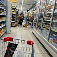 Продажа здания с арендаторами т в Домодедово