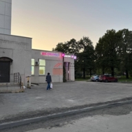 Продажа торгового помещения с арендаторами 