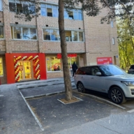 Продажа торгового помещения с магазином Магнит