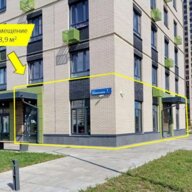 Продажа помещения с магазином Улыбка Радуги в ЖК «Квартал Некрасовка»