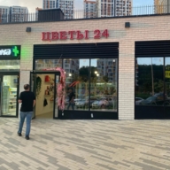 Продажа торгового помещения с арендатором в ЖК "Спутник" 