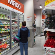 Продажа помещения с магазином Дикси в ЖК "Ютаново" 