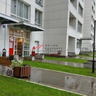 Продажа помещения с арендатором магазин Магнит