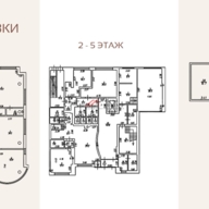 Продажа бизнес центра в Филипповском переулке