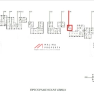 Аренда торгового помещения в ЖК «Преображенская площадь»