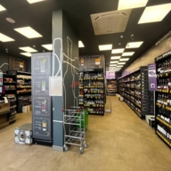 Продажа помещения с магазином Винлаб в ЖК "Остафьево" 