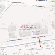 Продажа торгового помещения с аптекой Мелодия здоровья