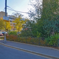 Продажа нежилого помещения у метро Парк Культуры