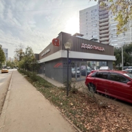 Продажа здания с сетевыми арендаторами в г. Видное