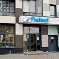 Аренда торгового помещения в ЖК "Новое-Молоково"