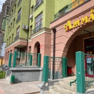 Аренда торгового помещения в Химках