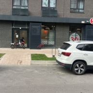 Продажа помещения с продуктовым магазином "Пятерочка"