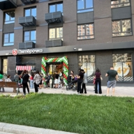 Продажа помещения с продуктовым магазином "Пятерочка"