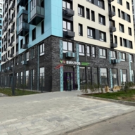 Продажа помещения с арендатором "Ozon" в ЖК Прибрежный Парк