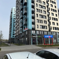 Продажа помещения с арендатором "Ozon" в ЖК Прибрежный Парк