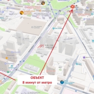 Продажа помещения с арендатором салон красоты 4hands