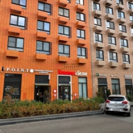 Продажа помещения с арендатором Красное и Белое