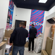 Продажа арендного бизнеса в ЖК "Люблинский парк"